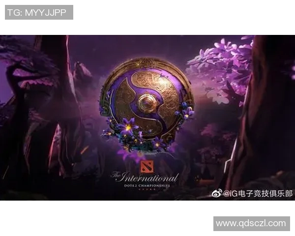DOTA2战术排行榜揭晓IG战队荣登第九位展现强劲实力与潜力