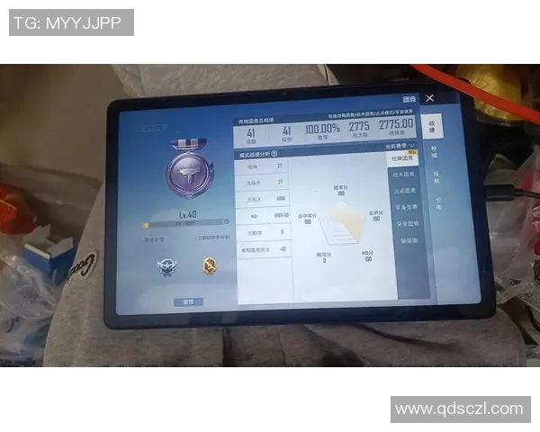 和平精英赛事中IG团队协作引发热议与争议的深度分析 和平精英赛事中IG团队协作引发热议与争议的深度分析