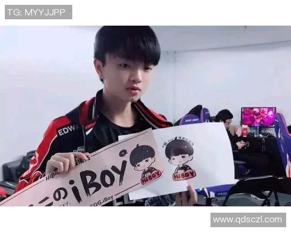 DOTA2节奏排行榜揭晓EDG荣登第五名展现强劲实力与潜力