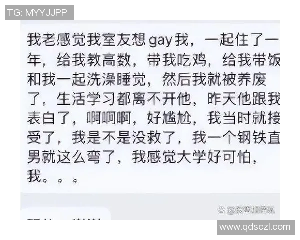 李强畅谈CSGO生涯背后的故事与成长历程