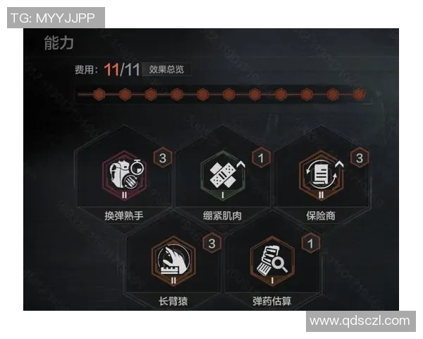 DOTA2与LOL的交锋JDG如何在S15赛季中成功盯防对手策略解析