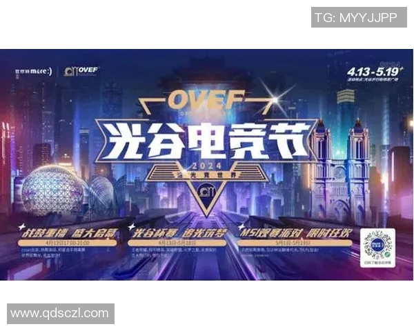 电竞实时数据分析和平精英战局解读WE战队的精彩反击策略 电竞实时数据分析和平精英战局解读WE战队的精彩反击策略