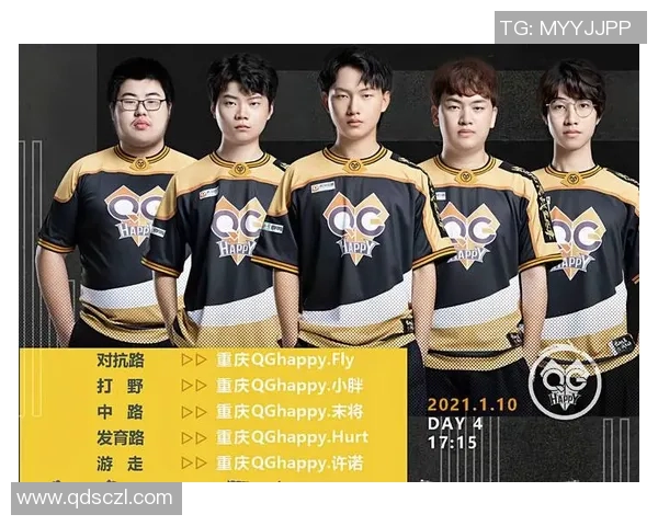 S15电竞总决赛RNG实力深度解析与其他战队的对比分析 S15电竞总决赛RNG实力深度解析与其他战队的对比分析