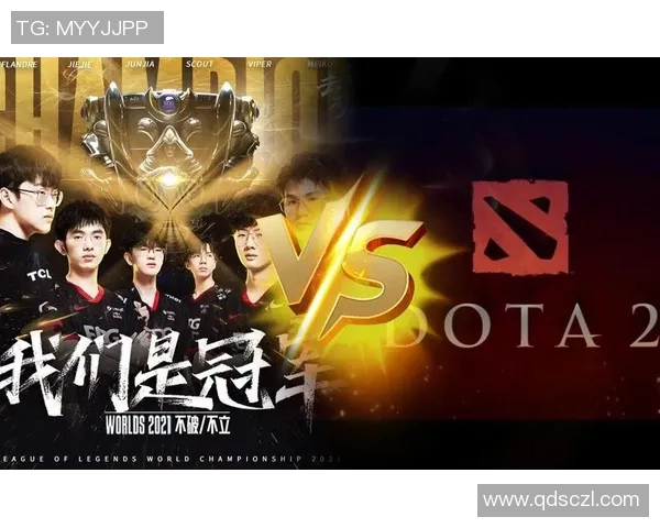 DOTA2意识排行榜揭晓EDG战队荣登第六名引发热议 DOTA2意识排行榜揭晓EDG战队荣登第六名引发热议