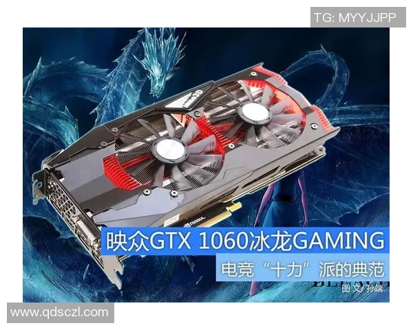 电竞实时数据揭秘FPX战队在DOTA2赛事中的节奏与策略分析