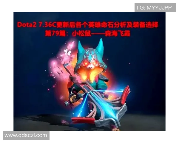 电竞比分深度对话杨秀英探讨DOTA2背后的奋斗与梦想 电竞比分深度对话杨秀英探讨DOTA2背后的奋斗与梦想