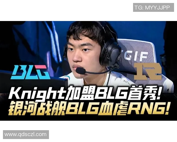 赛后分析RNG与BLG在比赛中的团队配合与战术执行细节