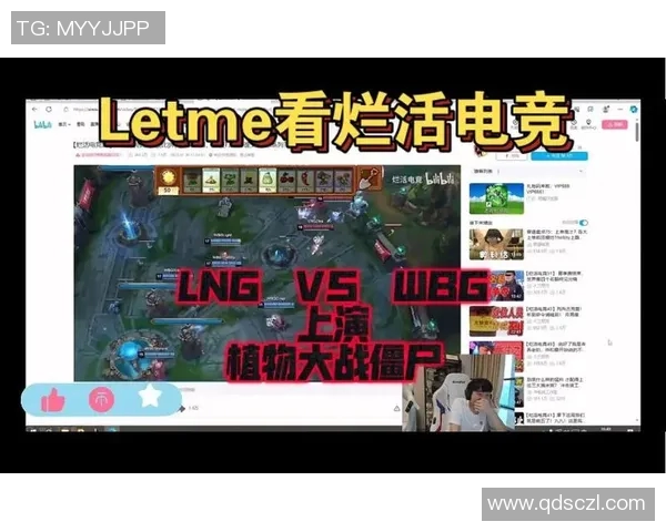 电竞赛后数据分析LNG与V5对决的精彩瞬间与战术解析实时数据