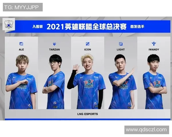 电竞数据探索英雄联盟LNG战队的独特节奏与战术魅力揭秘