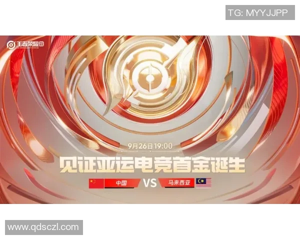 电竞新闻揭秘王者荣耀成功背后的故事与杨磊的独特见解 电竞新闻揭秘王者荣耀成功背后的故事与杨磊的独特见解